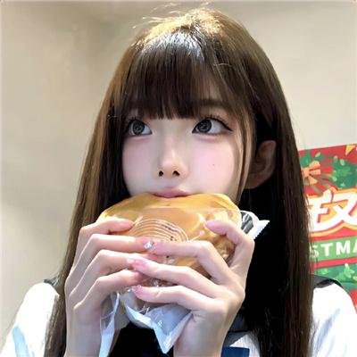 公平的爱